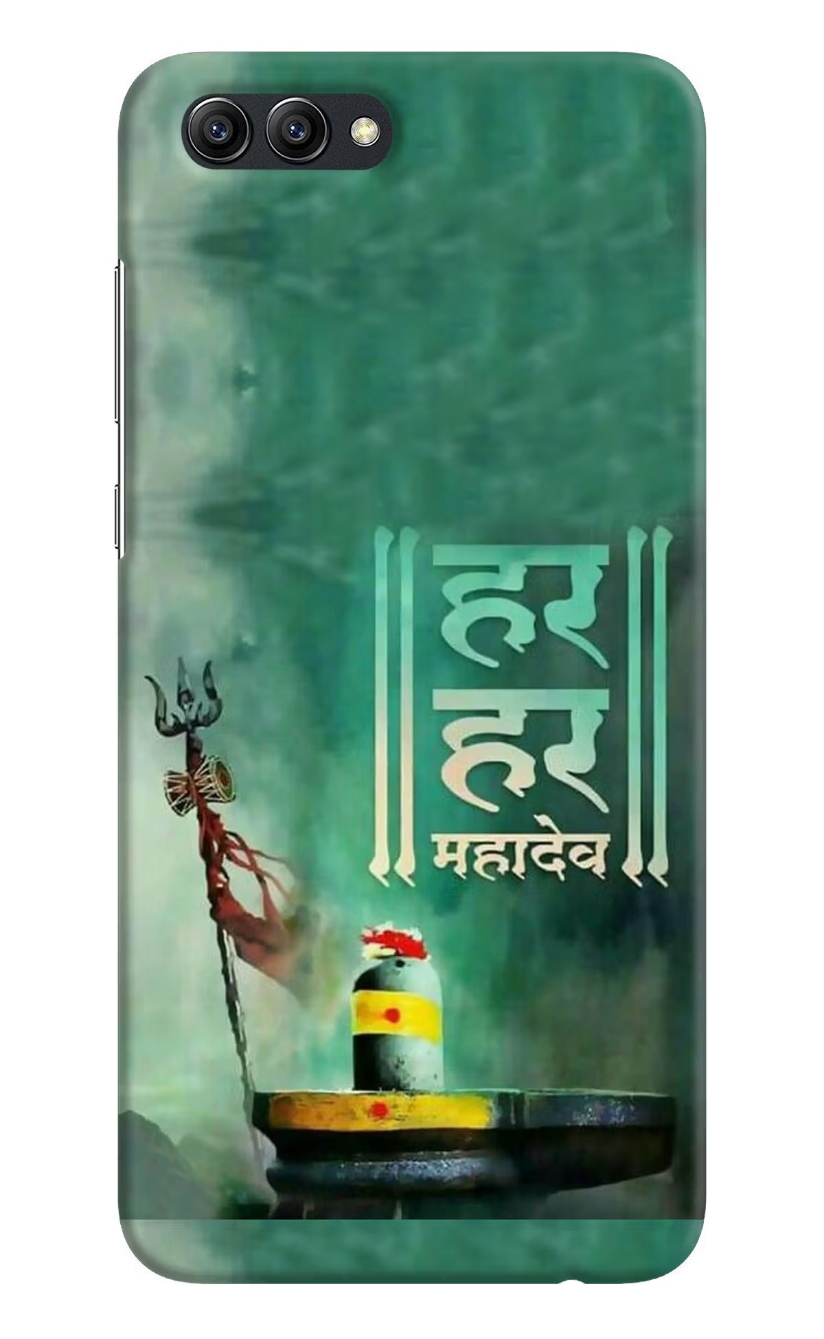 Har Har Mahadev Shivling Honor View 10 Hard Case Back Cover by Casekaro