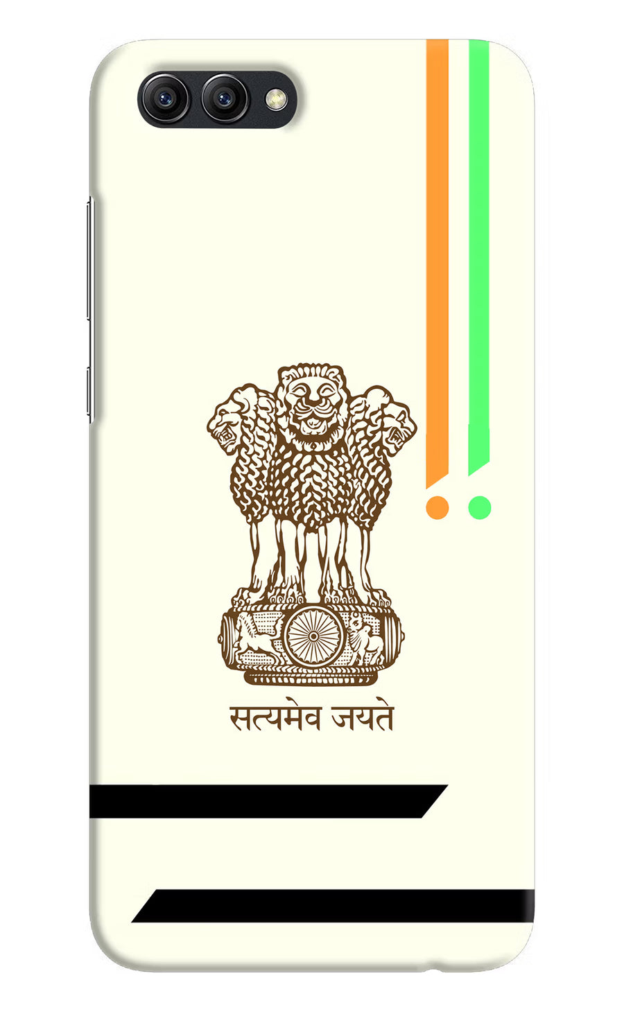 Satyamev Jayate Brown Logo Honor View 10 Back Cover, Hard case
