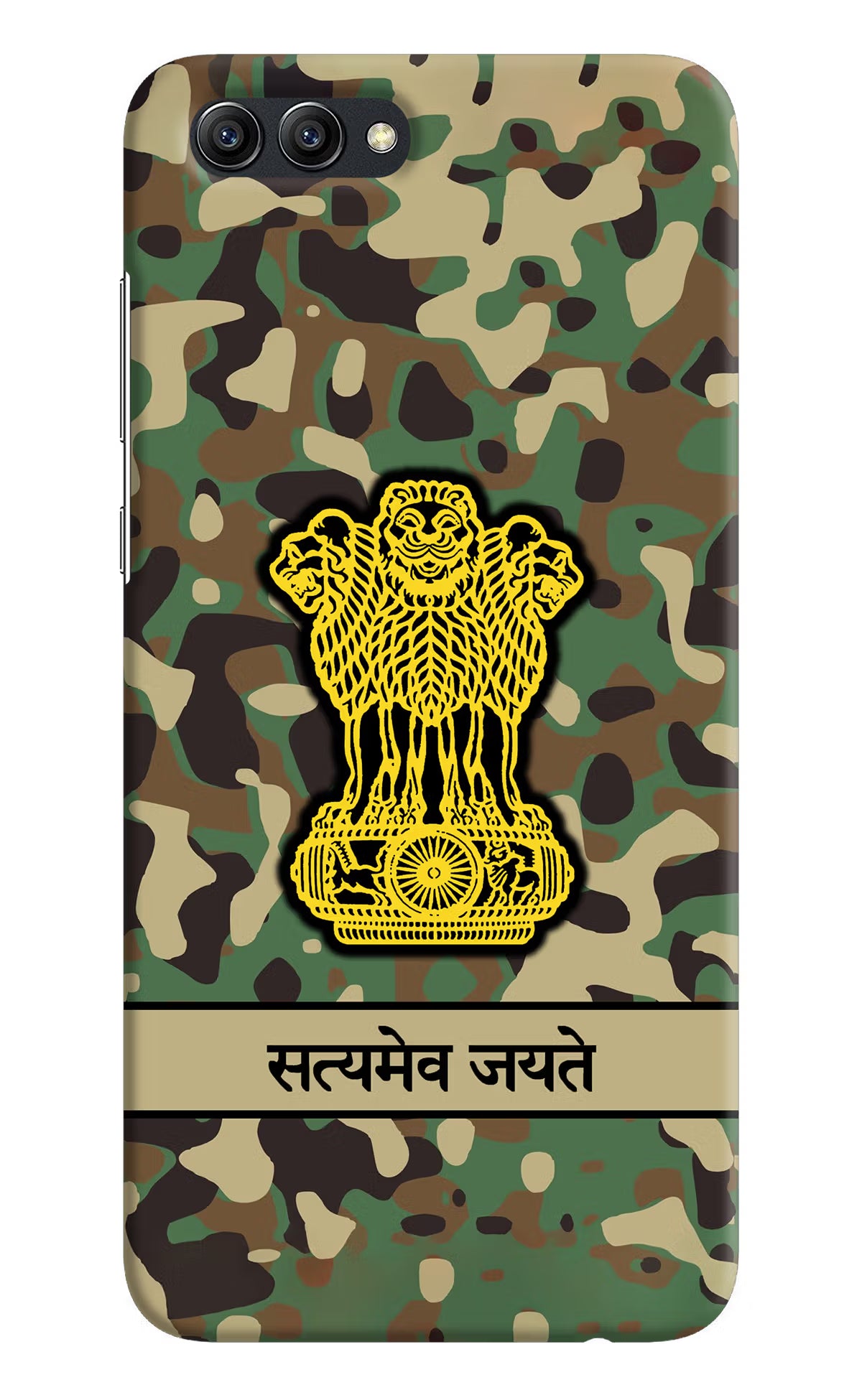 Satyamev Jayate Army Honor View 10 Hard Case Back Cover by Casekaro