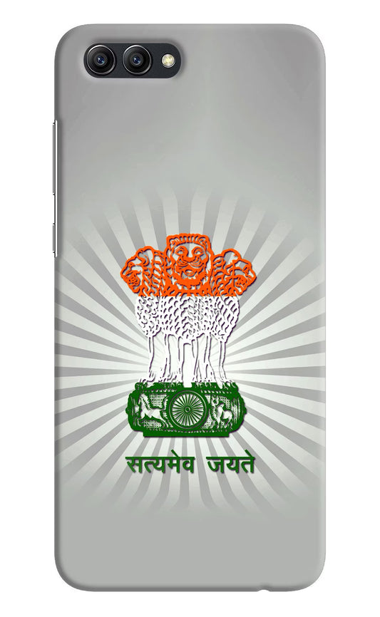 Satyamev Jayate Art Honor View 10 Hard Case Back Cover by Casekaro