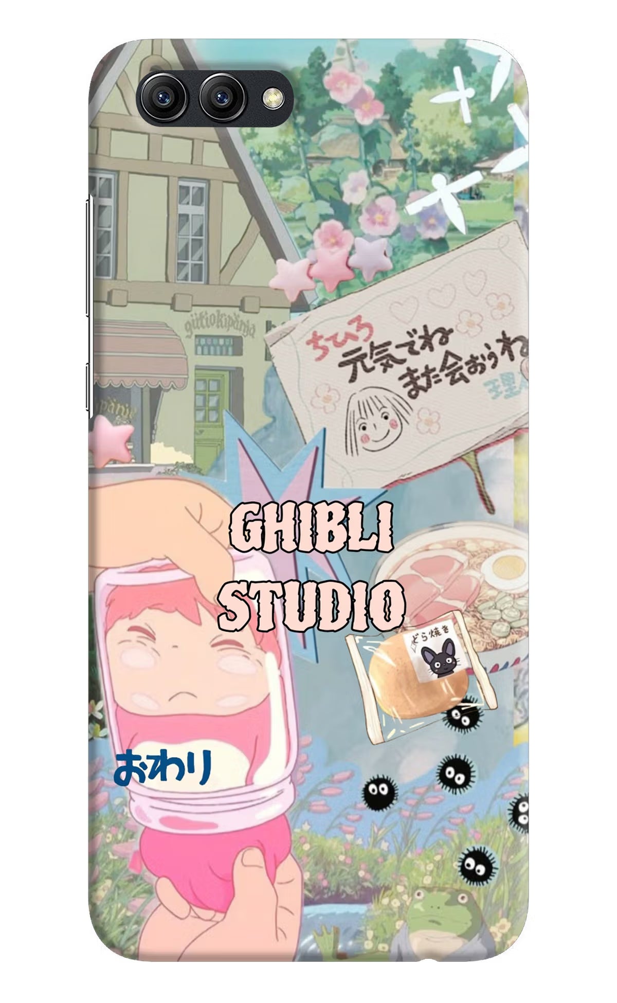 Studio Ghibli Honor View 10 Back Cover