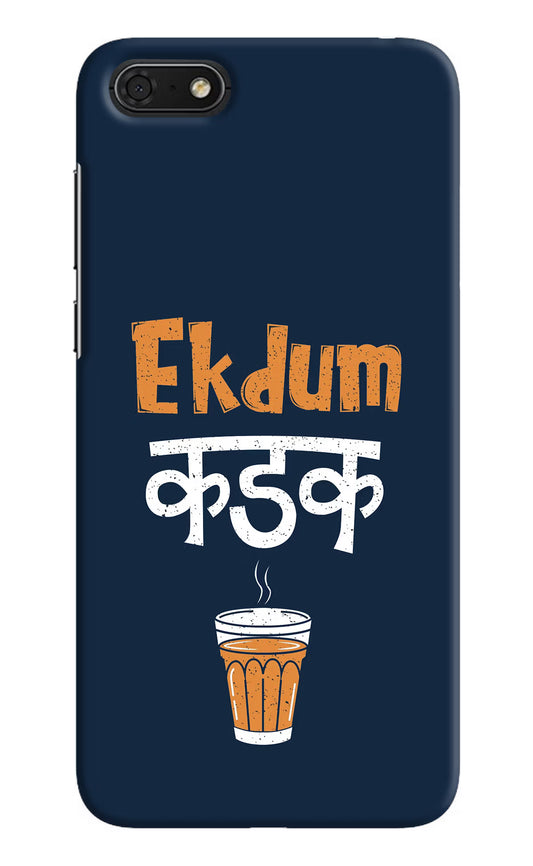 Ekdum Kadak Chai Honor 7S Hard Case Back Cover by Casekaro