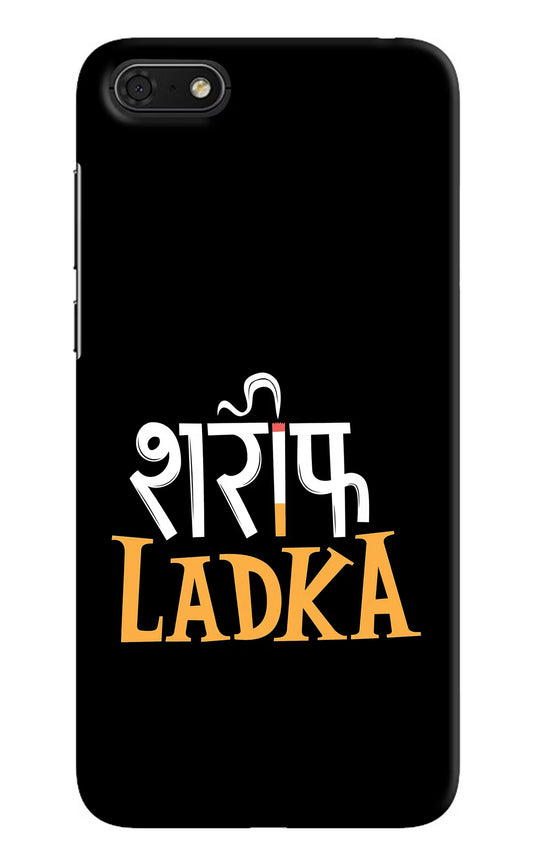 Shareef Ladka Honor 7S Hard Case Back Cover by Casekaro