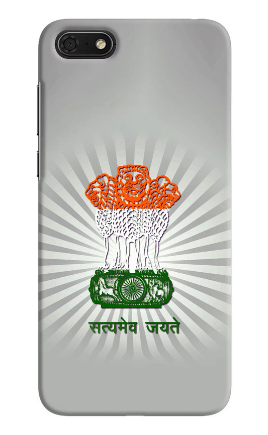 Satyamev Jayate Art Honor 7S Hard Case Back Cover by Casekaro