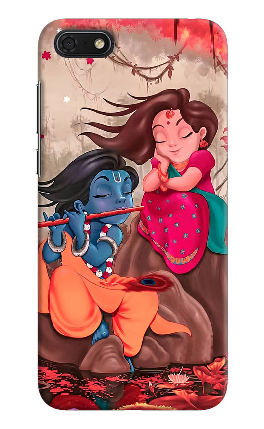 Radhe Krishna Honor 7S Hard Case Back Cover by Casekaro