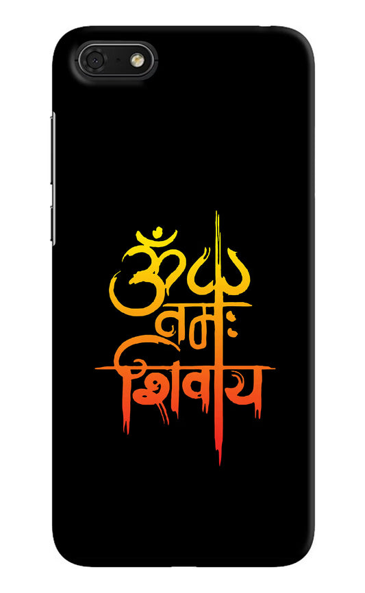 Om Namah Shivay Honor 7S Hard Case Back Cover by Casekaro
