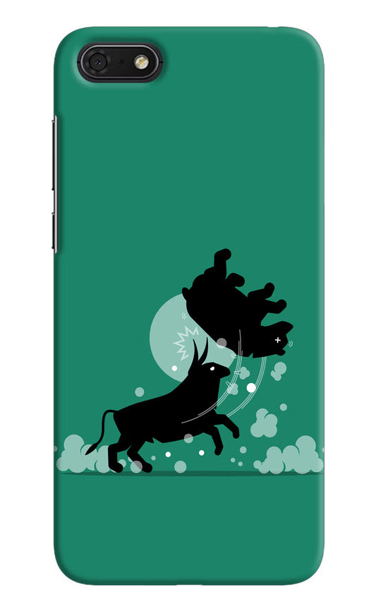 Bull Conqueror Honor 7S Hard Case Back Cover by Casekaro