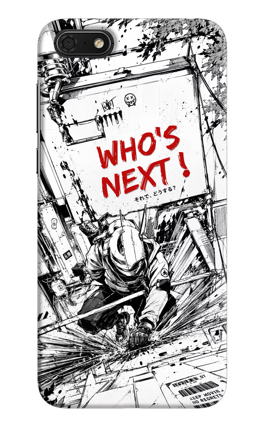 Who's Next Honor 7S Back Cover, Hard case