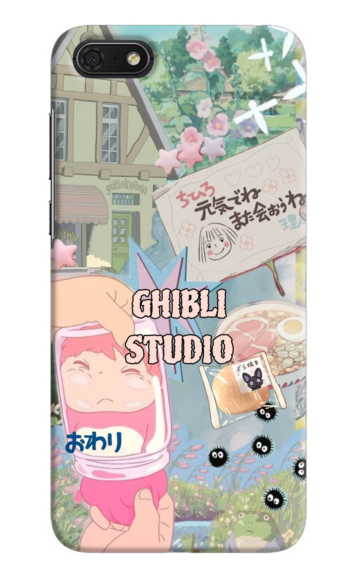 Studio Ghibli Honor 7S Back Cover