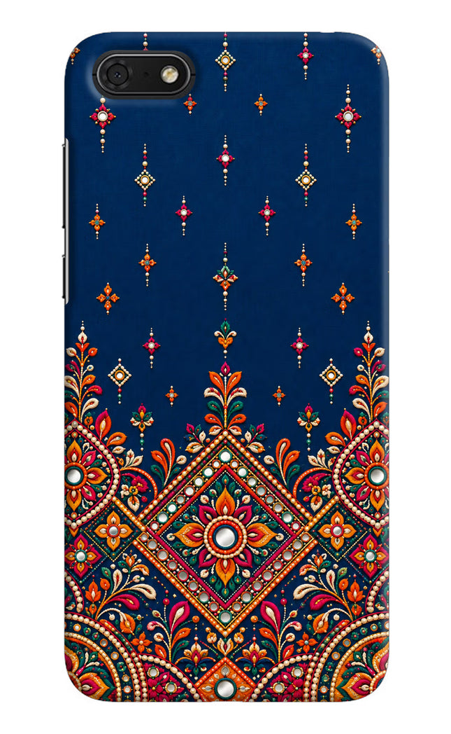 Neel Noor Honor 7S Hard Case Back Cover by Casekaro