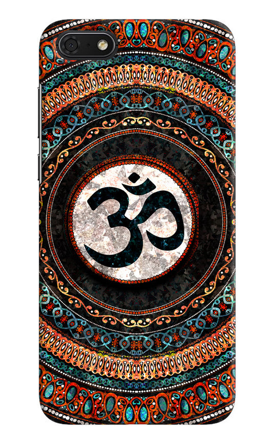 Om Culture Honor 7S Pop Case by Casekaro