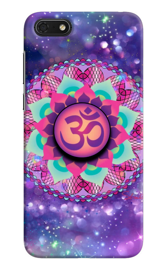 Om Purple Honor 7S Pop Case by Casekaro