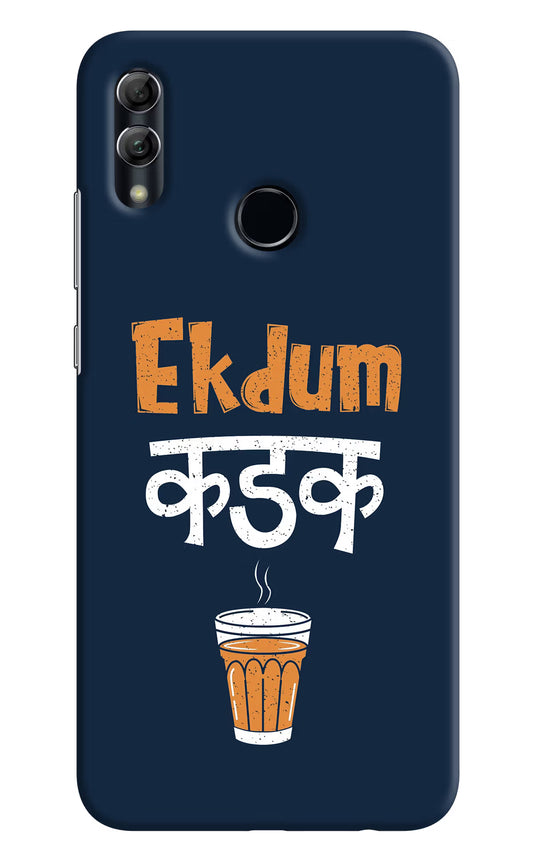 Ekdum Kadak Chai Honor 10 Lite Hard Case Back Cover by Casekaro