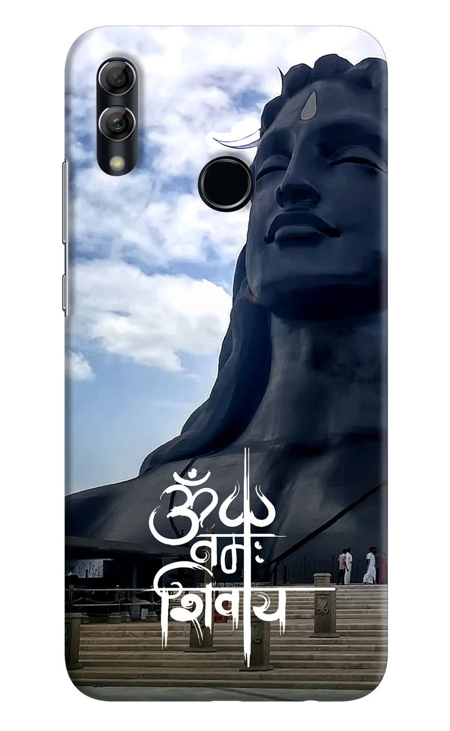 Om Namah Shivay Honor 10 Lite Back Cover, Hard case