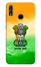 Satyamev Jayate Flag Honor 10 Lite Hard Case Back Cover by Casekaro