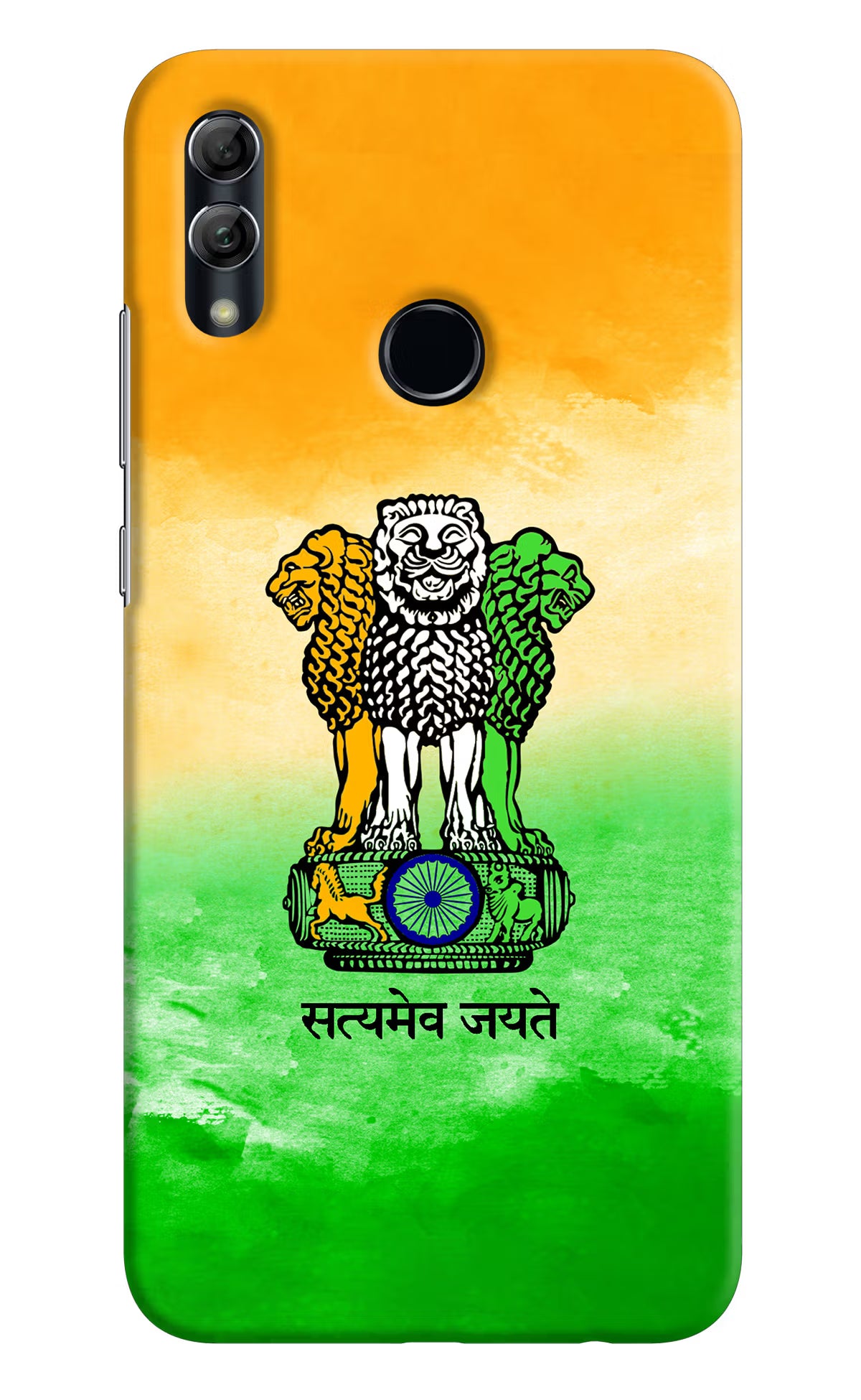 Satyamev Jayate Flag Honor 10 Lite Hard Case Back Cover by Casekaro