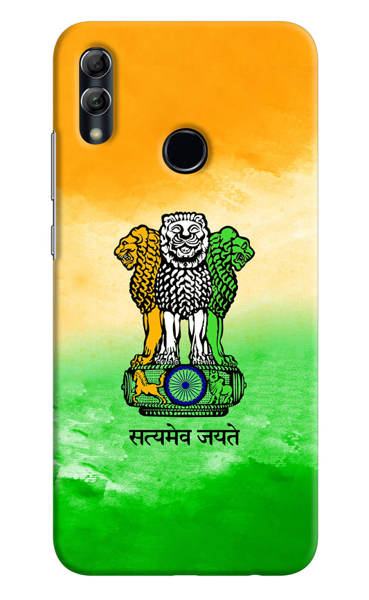 Satyamev Jayate Flag Honor 10 Lite Hard Case Back Cover by Casekaro