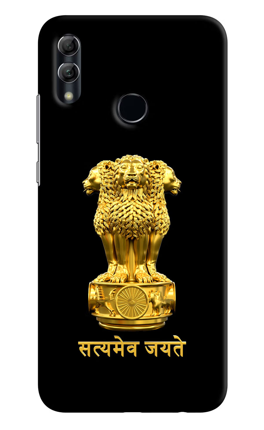 Satyamev Jayate Golden Honor 10 Lite Back Cover, Hard case