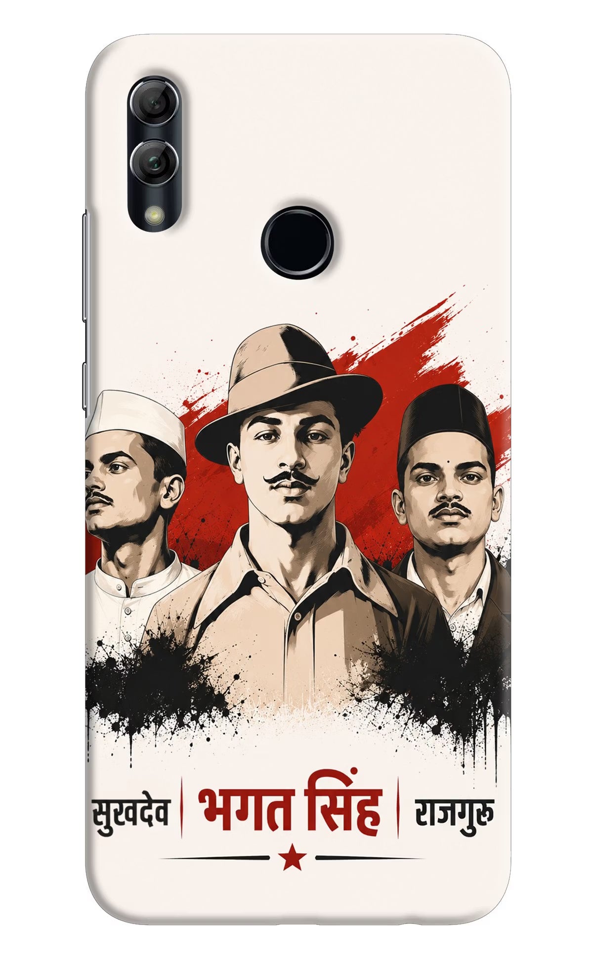 Sardar Patel Iron Will Honor 10 Lite Back Cover