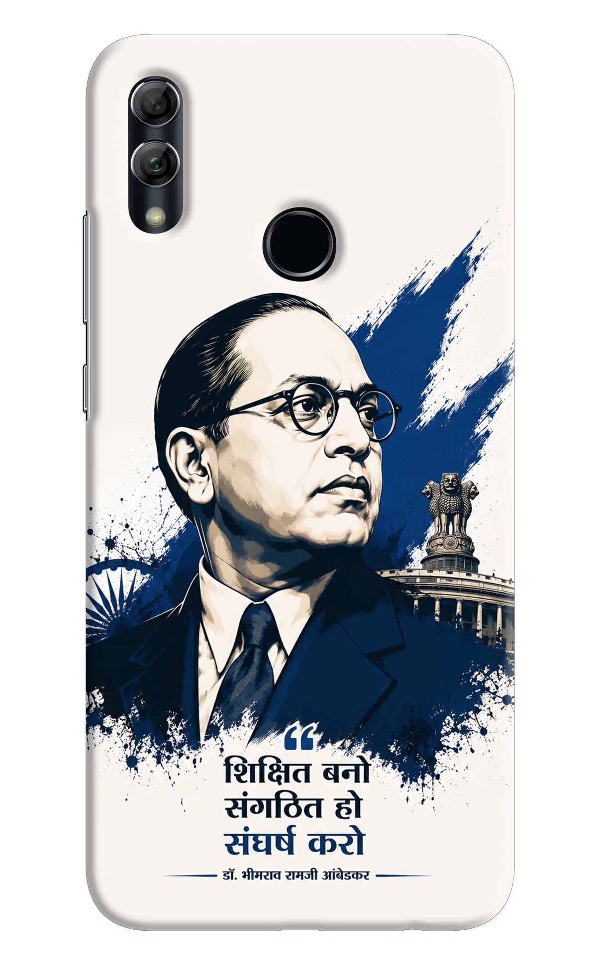 Bhagat Singh Trio Honor 10 Lite Back Cover