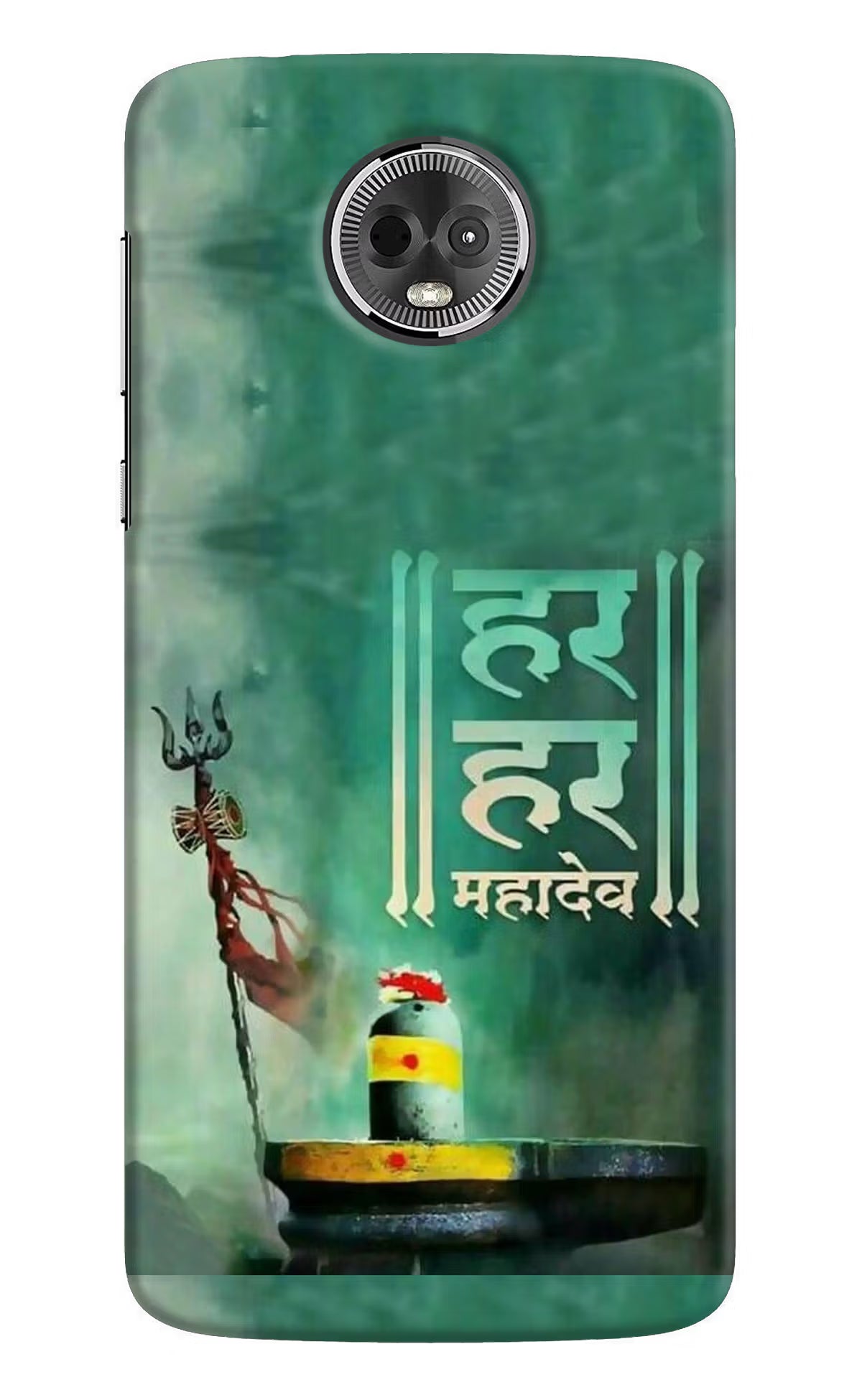 Har Har Mahadev Shivling Moto E5 Plus Hard Case Back Cover by Casekaro