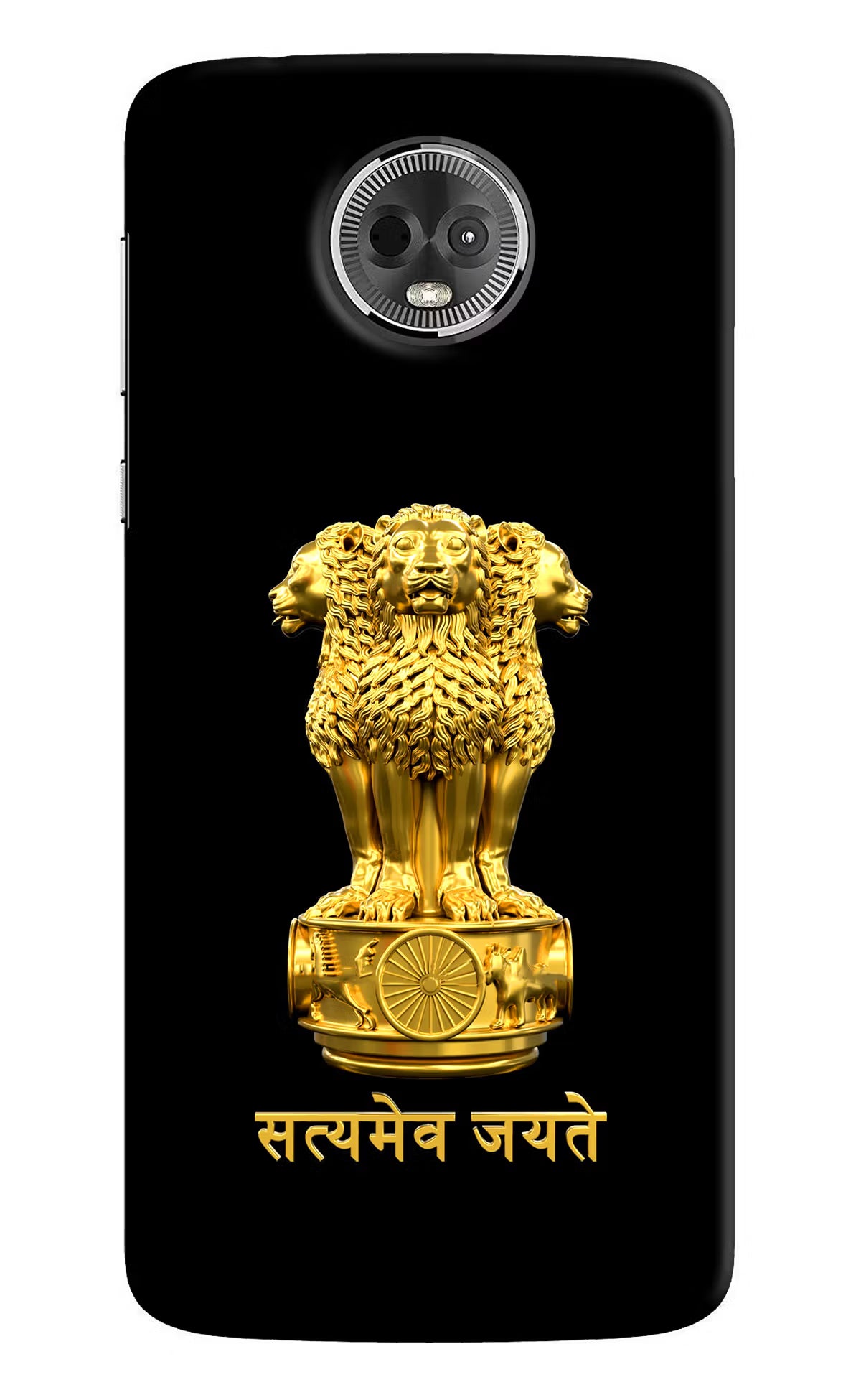 Satyamev Jayate Golden Moto E5 Plus Hard Case Back Cover by Casekaro