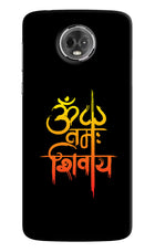Om Namah Shivay Moto E5 Plus Hard Case Back Cover by Casekaro