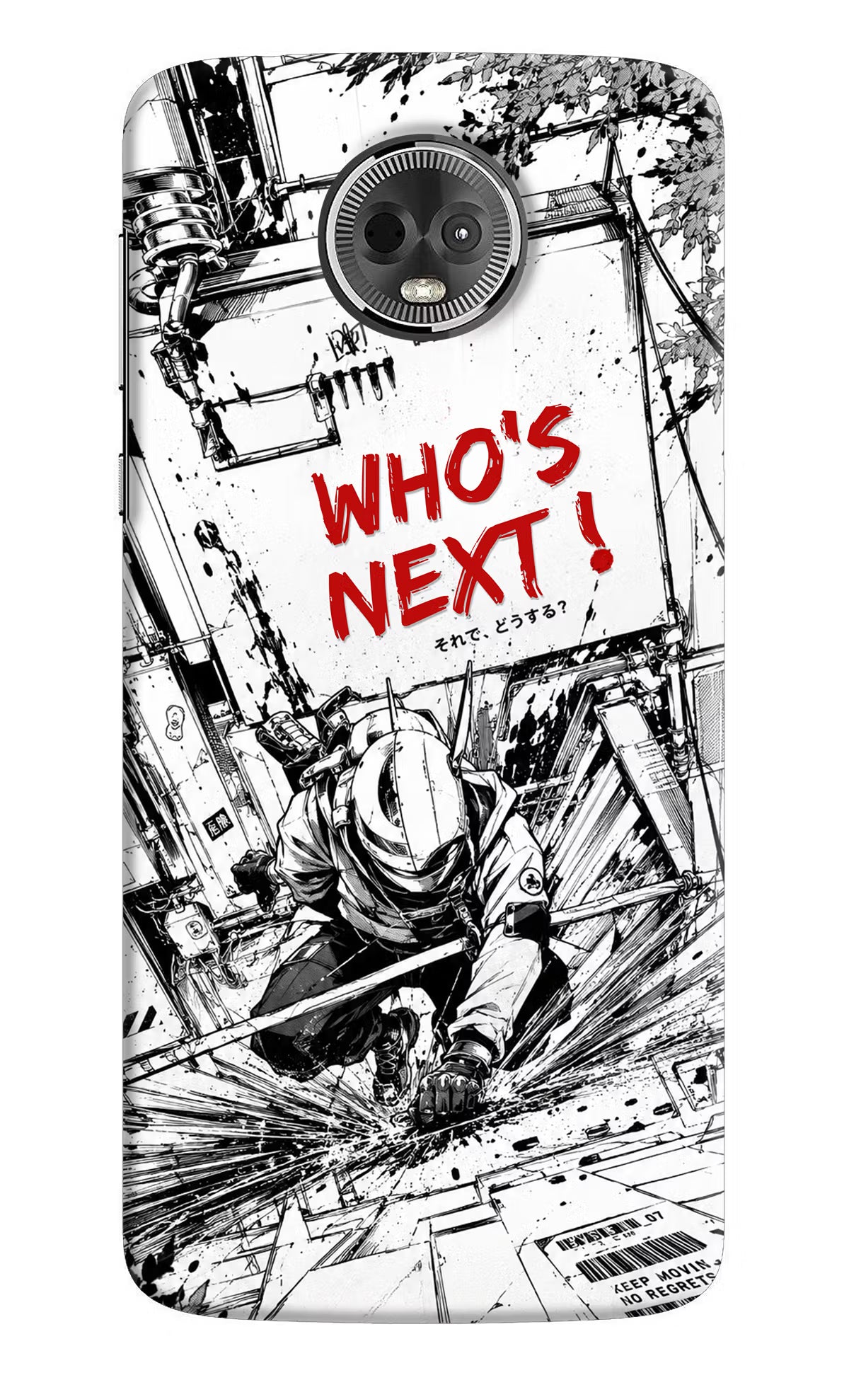 Who's Next Moto E5 Plus Hard Case Back Cover by Casekaro