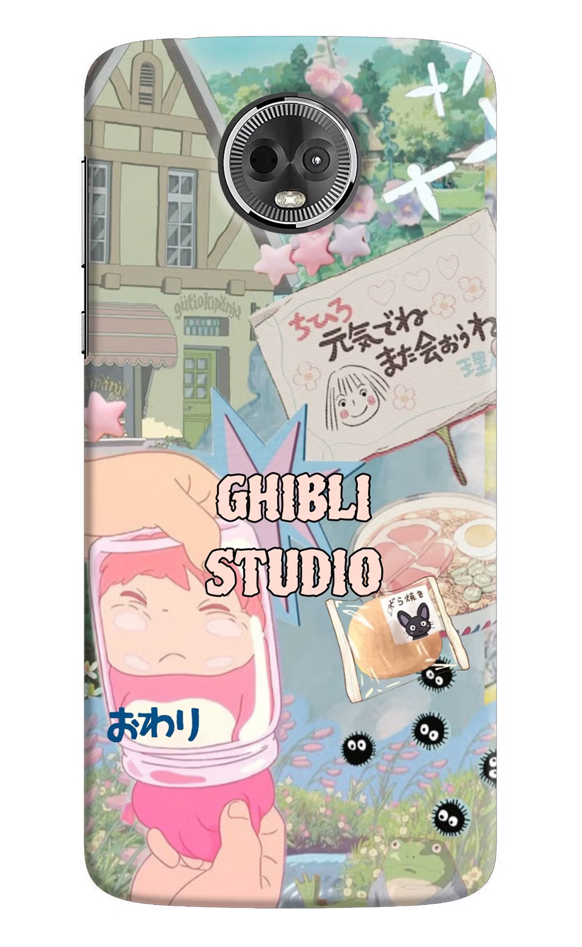 Studio Ghibli Moto E5 Plus Back Cover