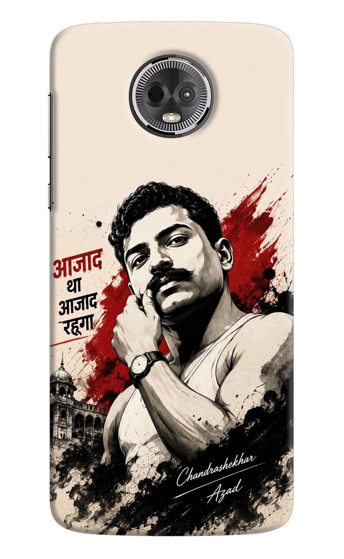 Dr. Ambedkar Visionary Moto E5 Plus Back Cover