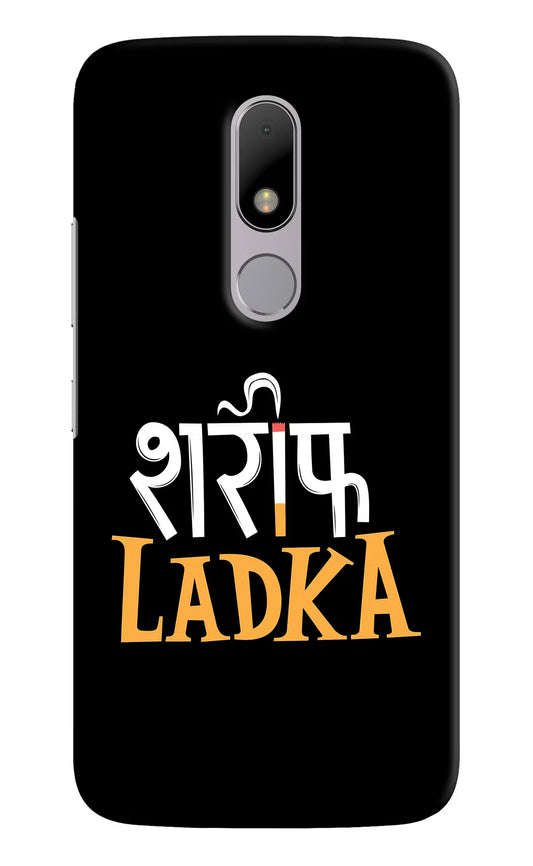 Shareef Ladka Moto M Hard Case Back Cover by Casekaro