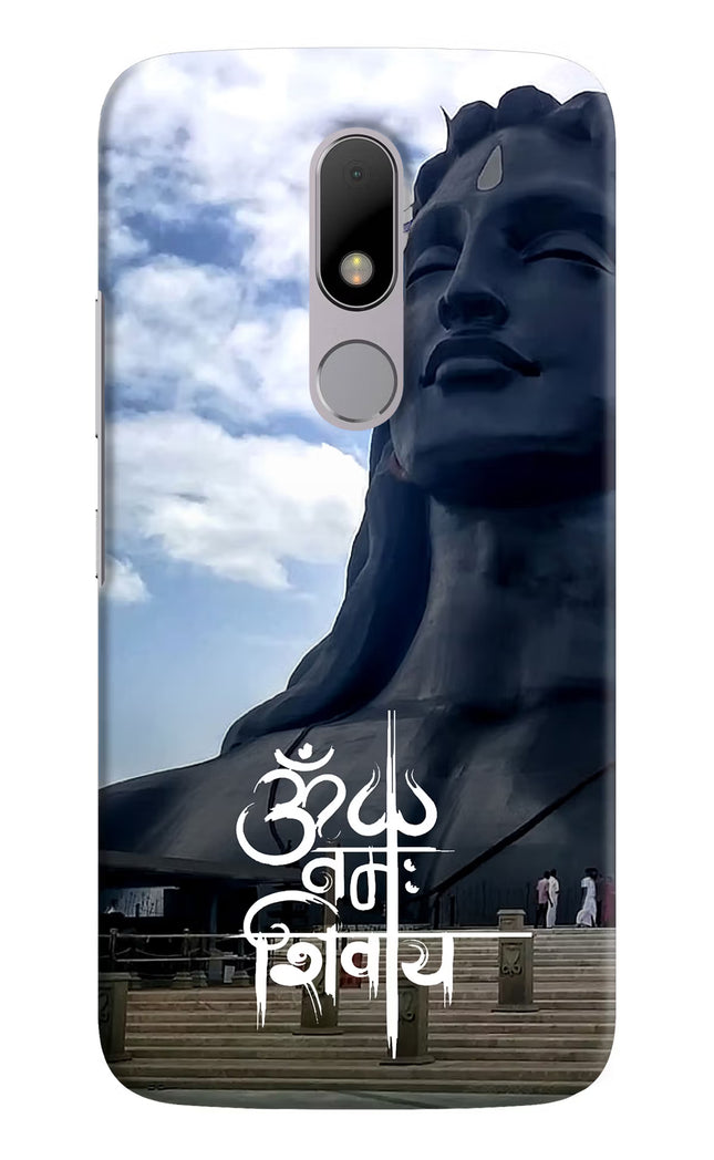 Om Namah Shivay Moto M Hard Case Back Cover by Casekaro