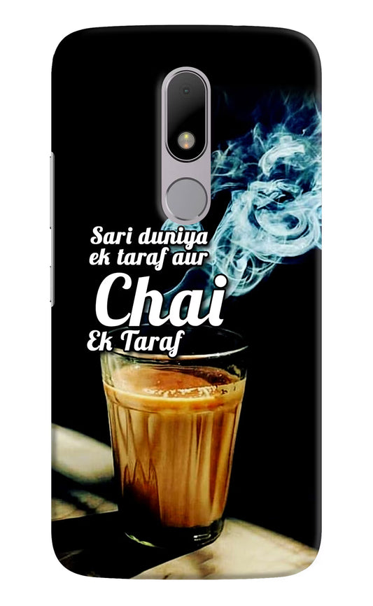 Chai Ek Taraf Quote Moto M Hard Case Back Cover by Casekaro