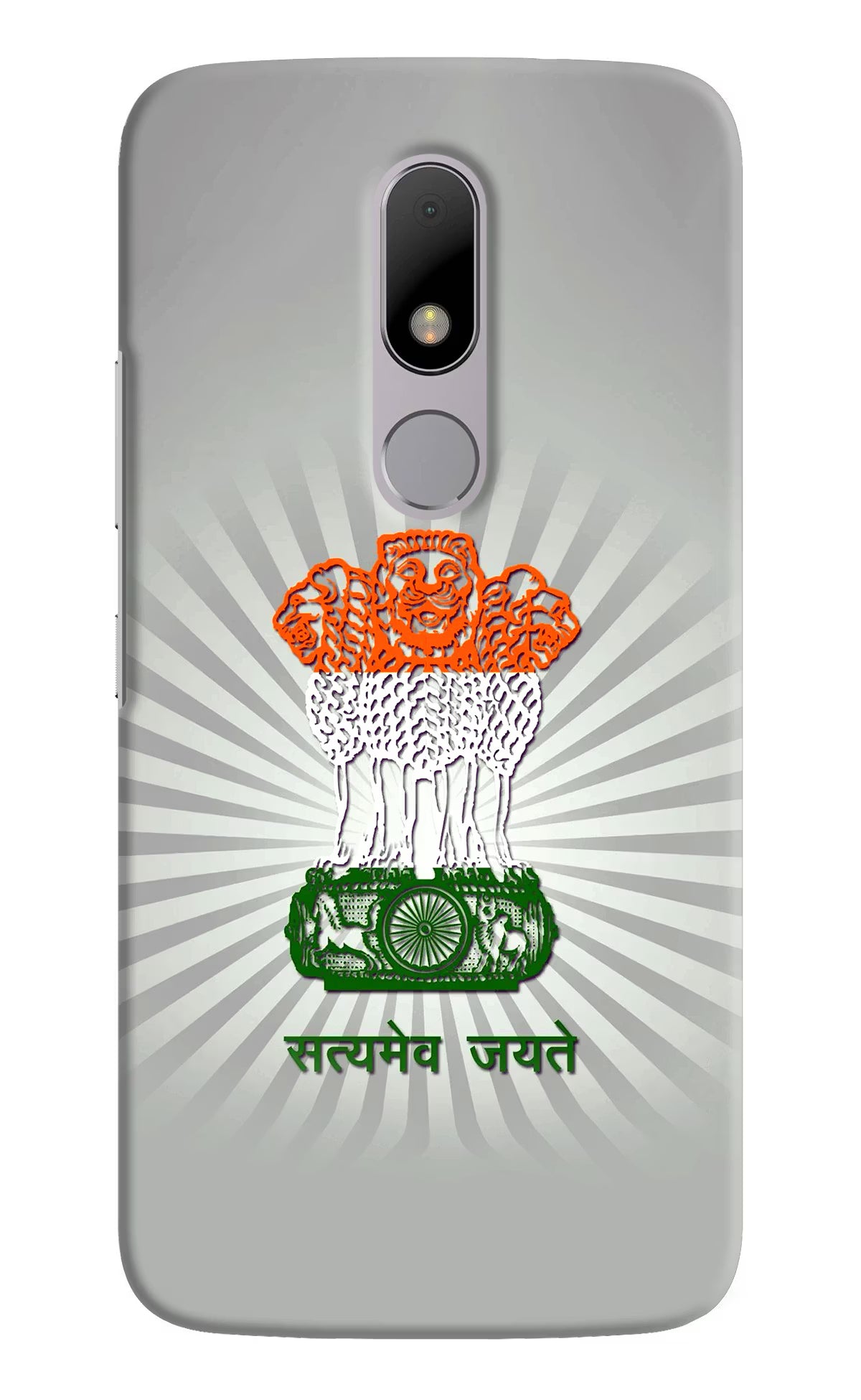 Satyamev Jayate Art Moto M Hard Case Back Cover by Casekaro