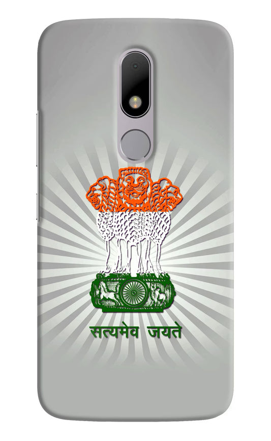 Satyamev Jayate Art Moto M Hard Case Back Cover by Casekaro
