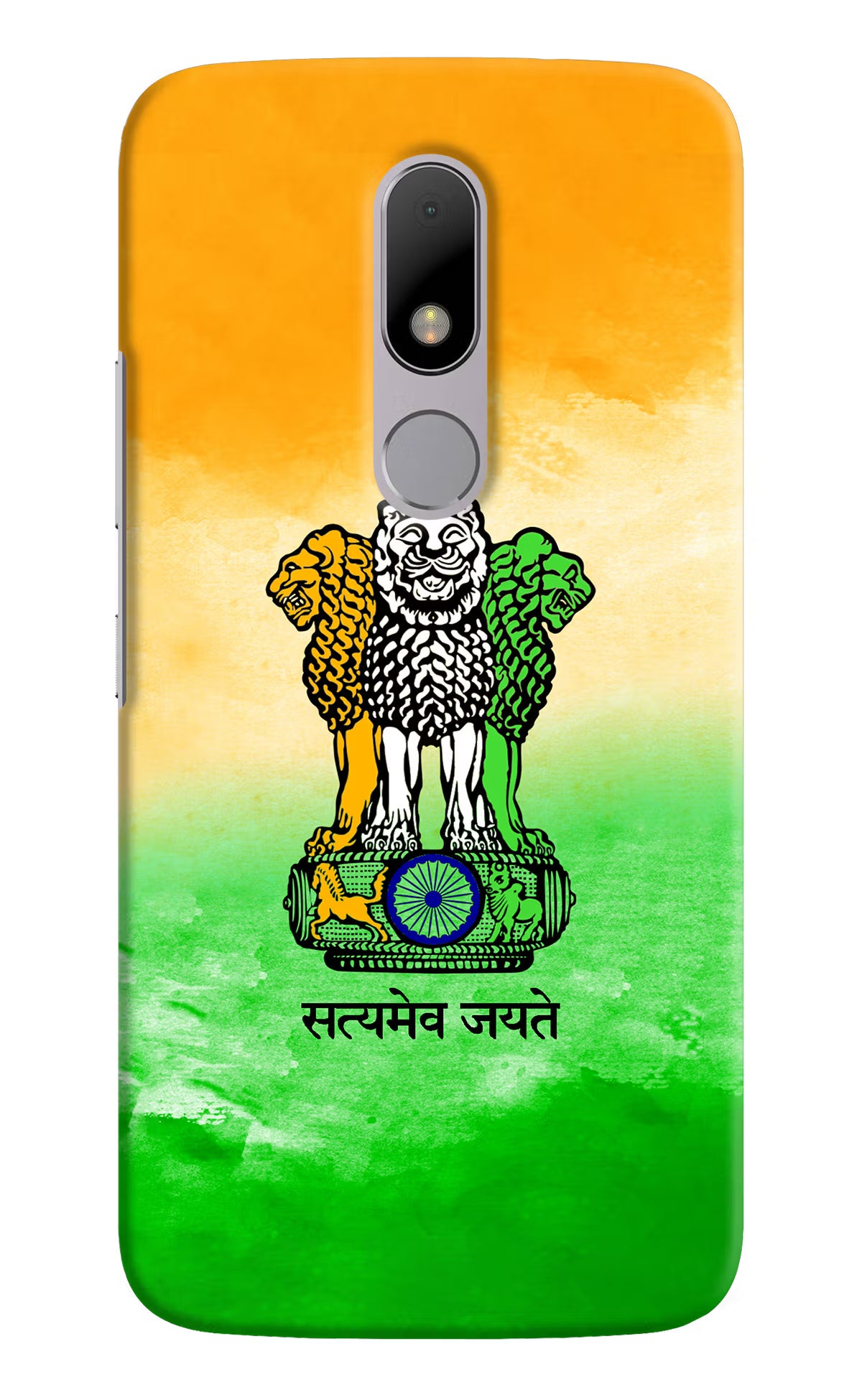 Satyamev Jayate Flag Moto M Hard Case Back Cover by Casekaro