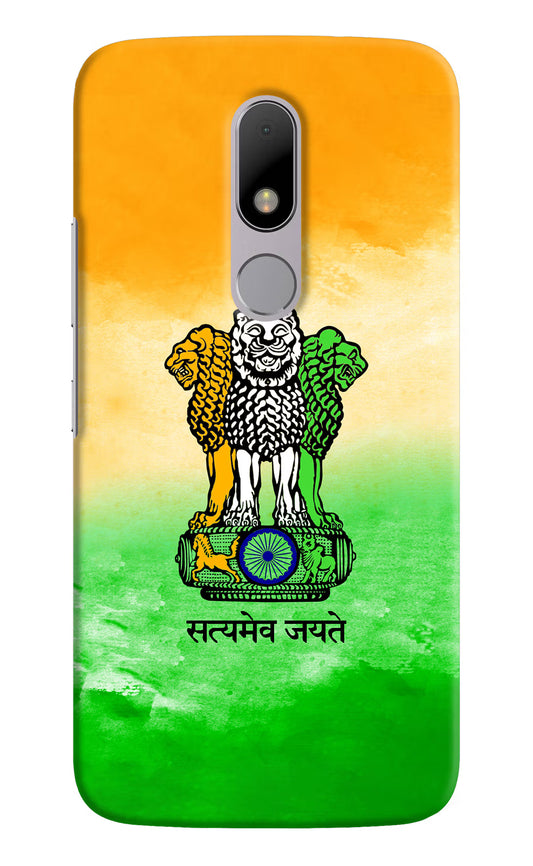 Satyamev Jayate Flag Moto M Hard Case Back Cover by Casekaro