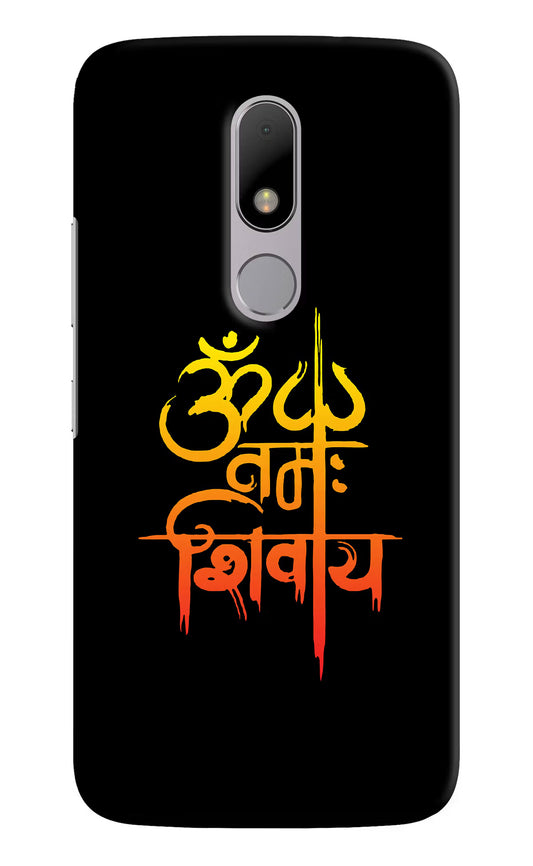 Om Namah Shivay Moto M Hard Case Back Cover by Casekaro