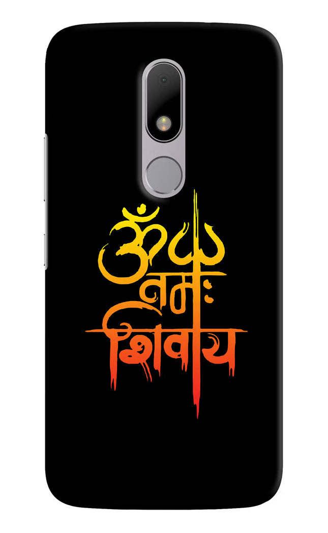Om Namah Shivay Moto M Hard Case Back Cover by Casekaro