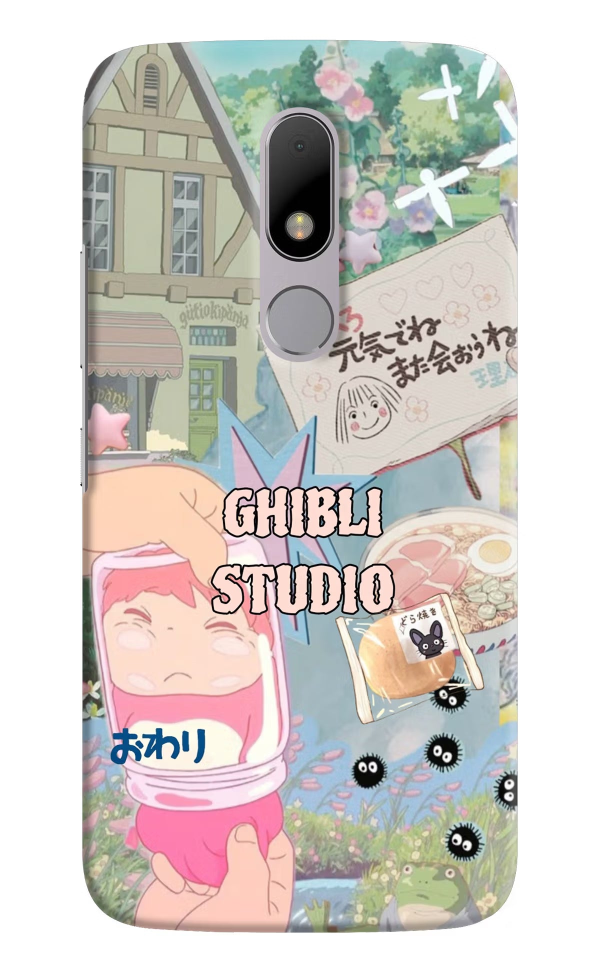 Studio Ghibli Moto M Back Cover
