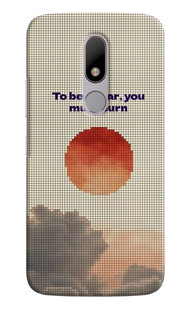 Pixel Sun Moto M Hard Case Back Cover by Casekaro