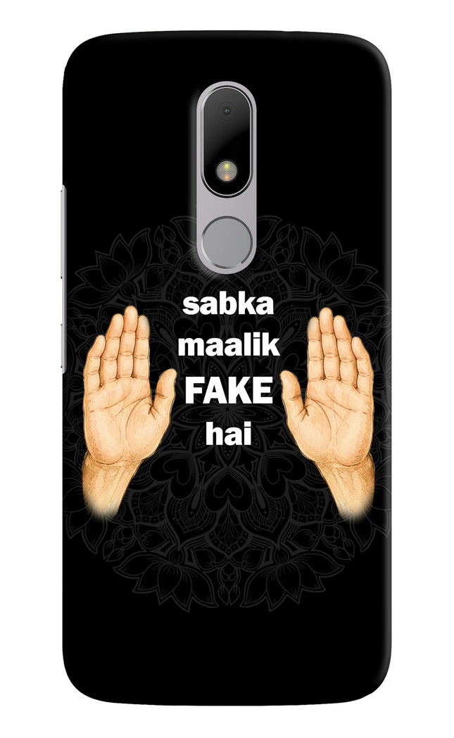 Sabka Malik Fake Moto M Hard Case Back Cover by Casekaro