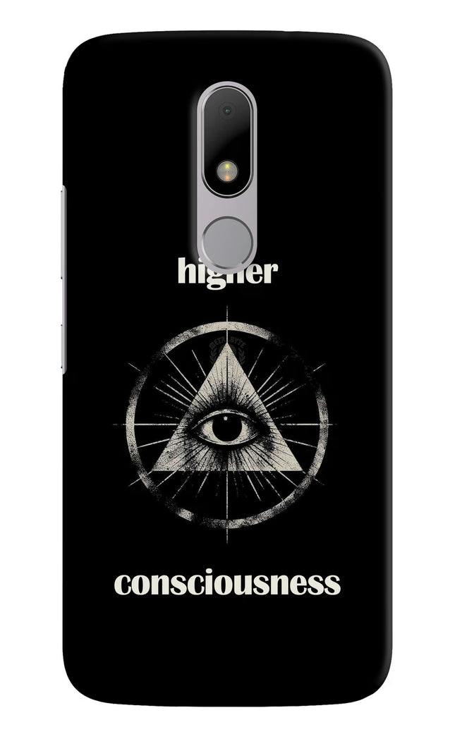 Illuminati Eye Moto M Hard Case Back Cover by Casekaro