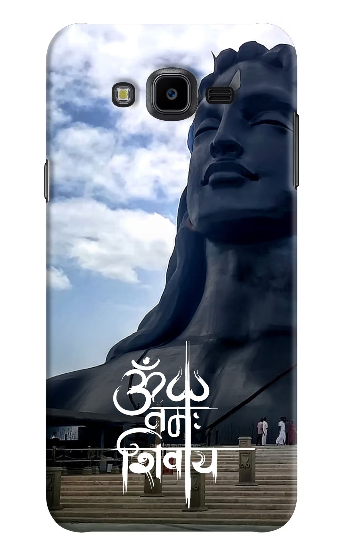 Om Namah Shivay Samsung J7 Nxt Hard Case Back Cover by Casekaro