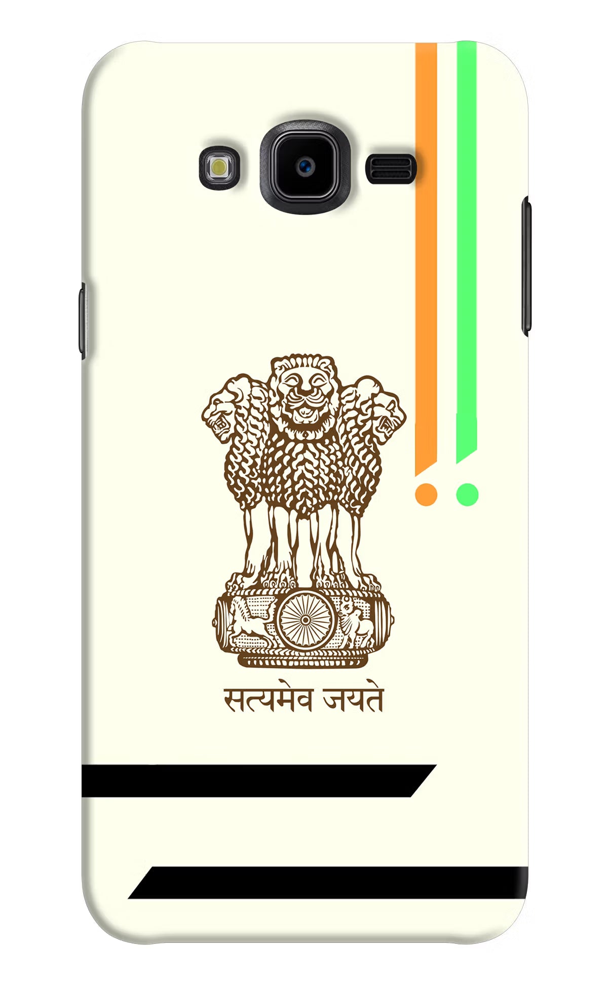 Satyamev Jayate Brown Logo Samsung J7 Nxt Hard Case Back Cover by Casekaro