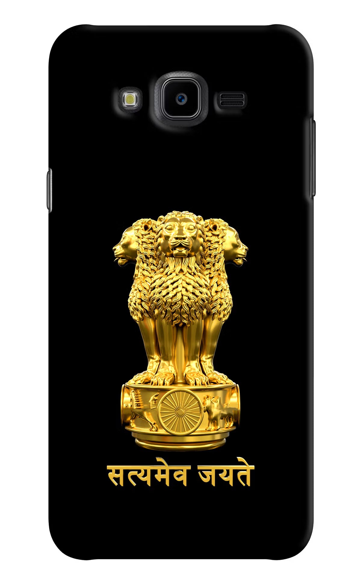 Satyamev Jayate Golden Samsung J7 Nxt Hard Case Back Cover by Casekaro