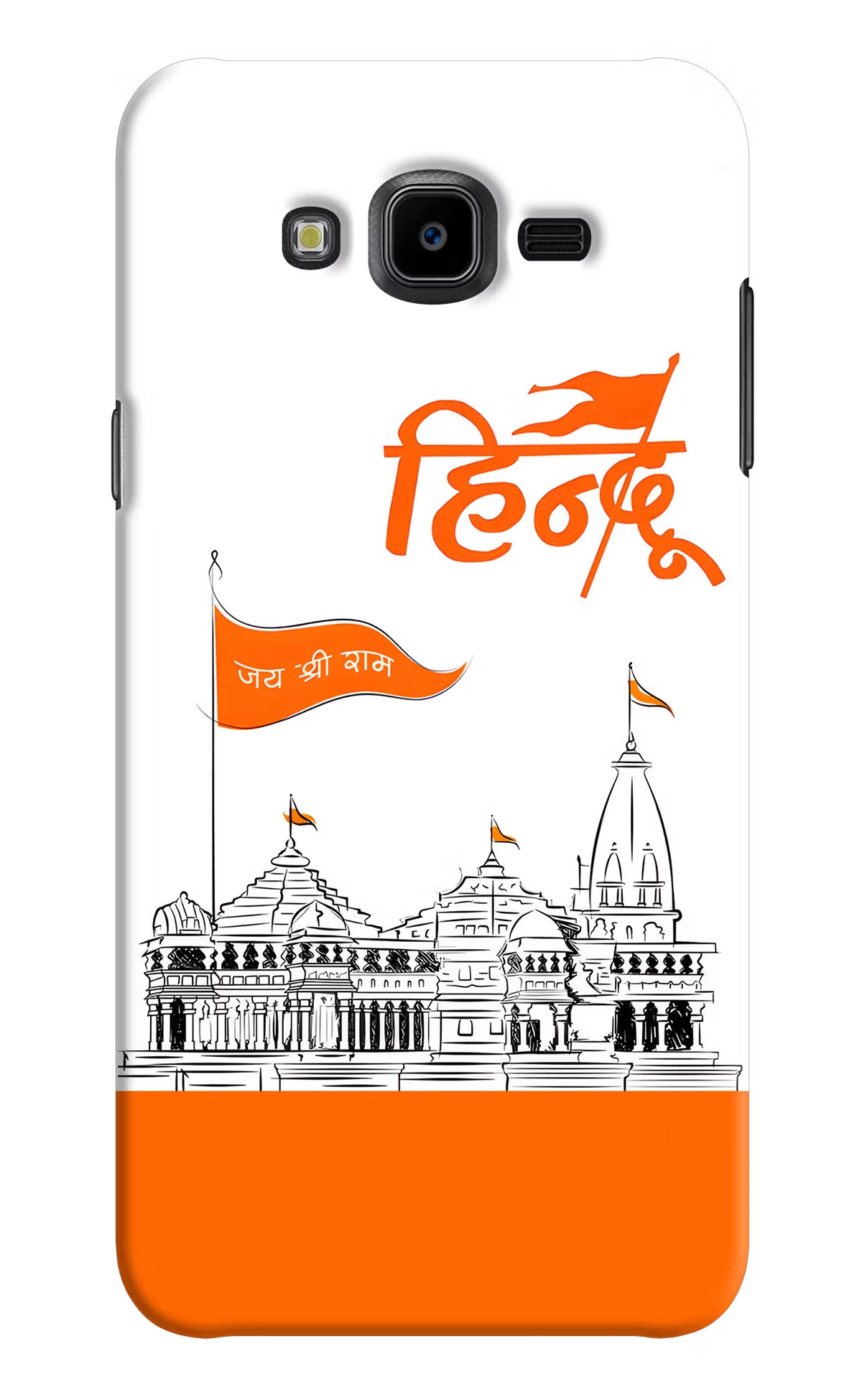 Jai Shree Ram Hindu Samsung J7 Nxt Hard Case Back Cover by Casekaro