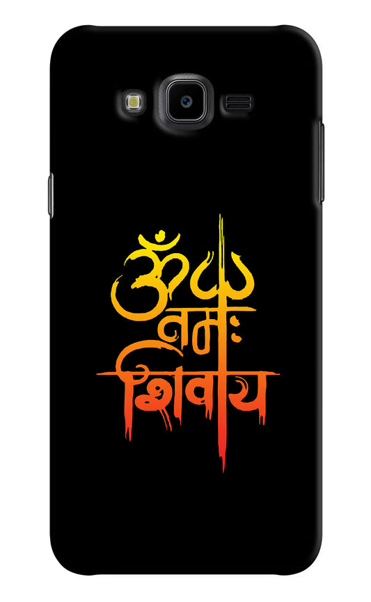 Om Namah Shivay Samsung J7 Nxt Hard Case Back Cover by Casekaro