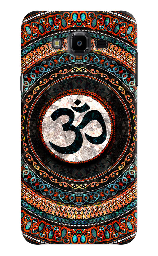 Om Culture Samsung J7 Nxt Pop Case by Casekaro