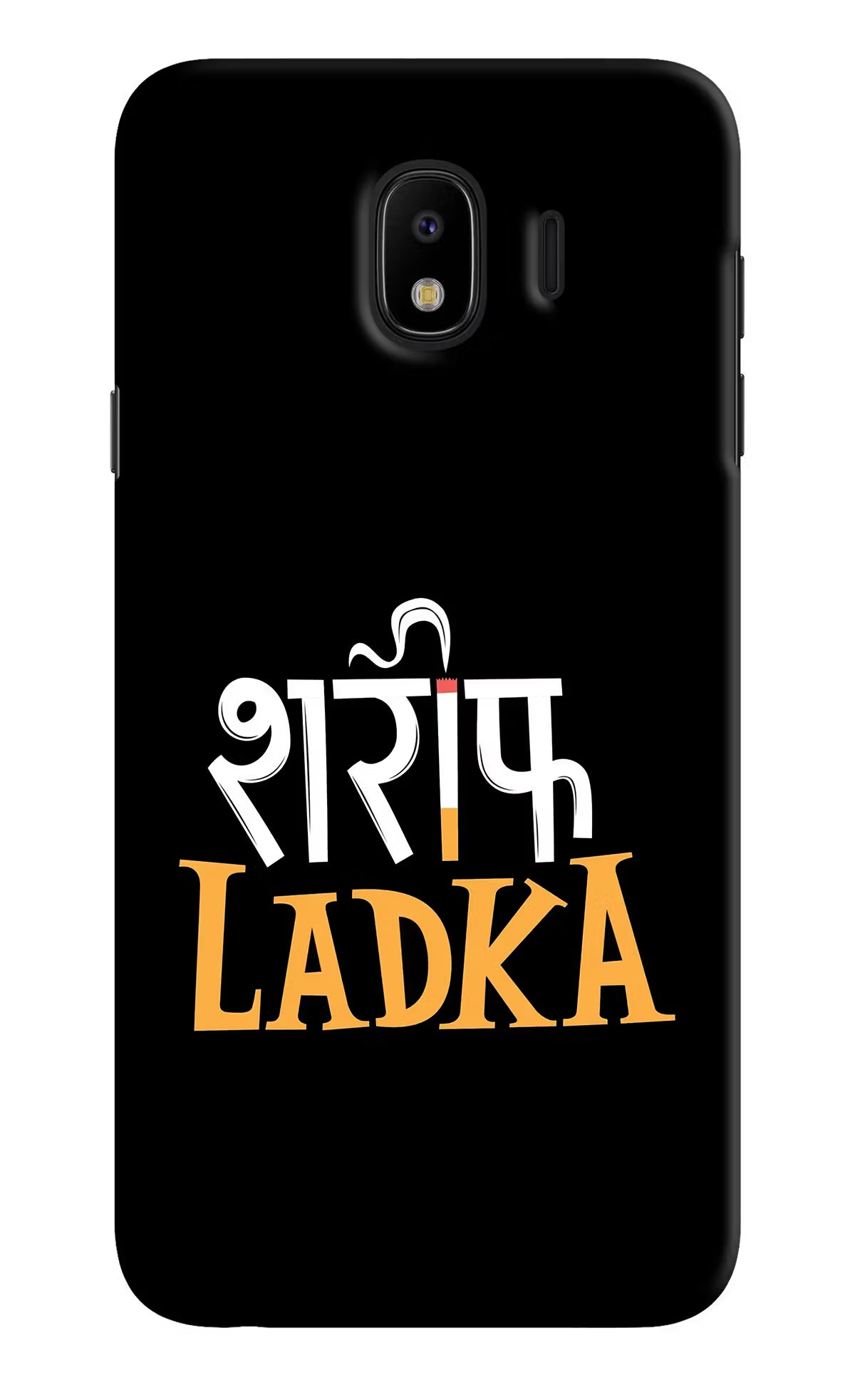 Shareef Ladka Samsung J4 Hard Case Back Cover by Casekaro